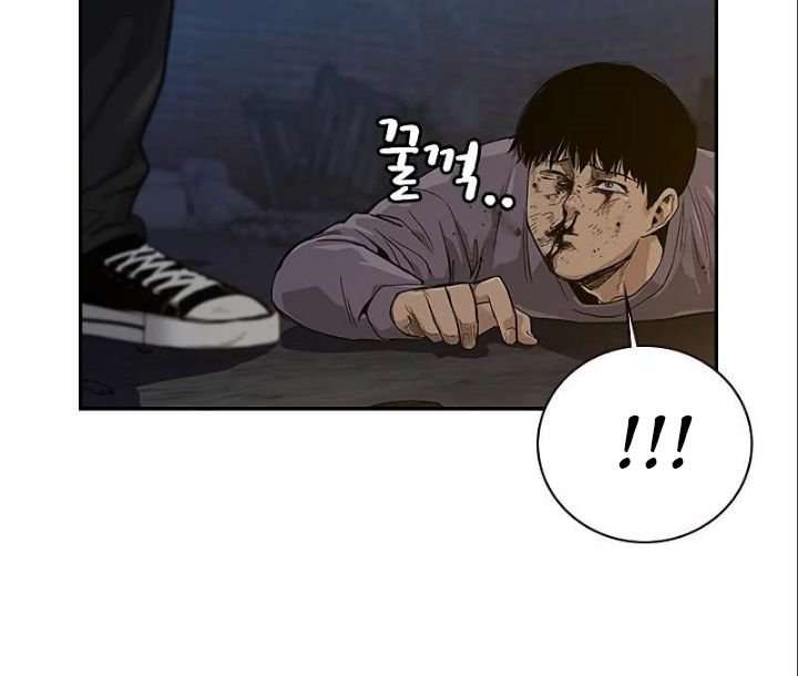 To Not Die Chap 15 - Next Chap 16