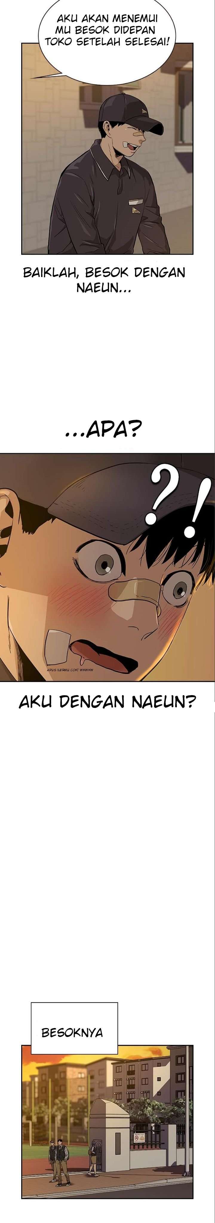 To Not Die Chap 15 - Next Chap 16