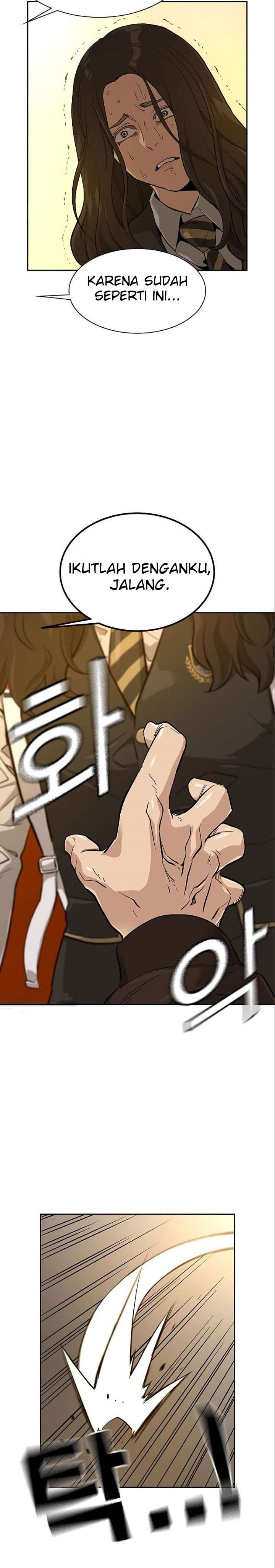 To Not Die Chap 15 - Next Chap 16