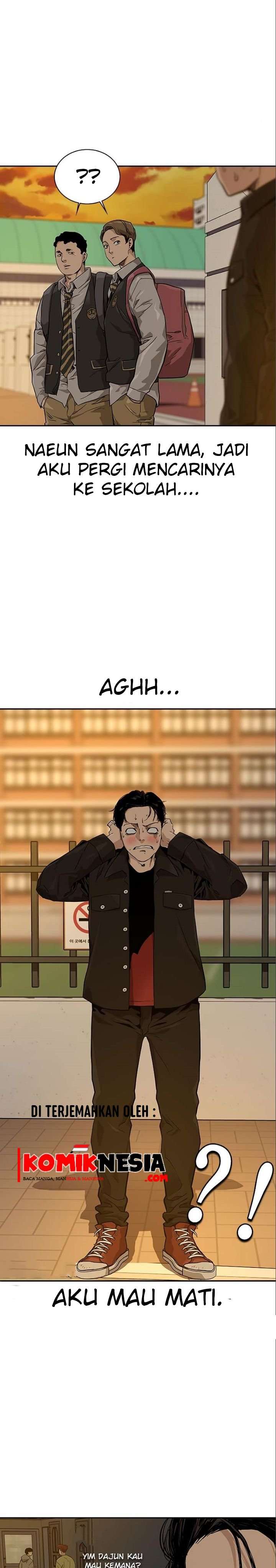 To Not Die Chap 15 - Next Chap 16