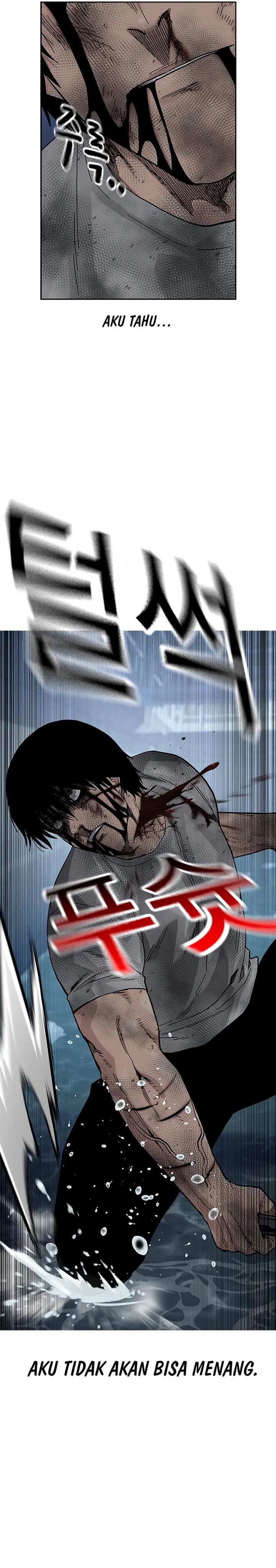 To Not Die Chap 152 - Next Chap 153
