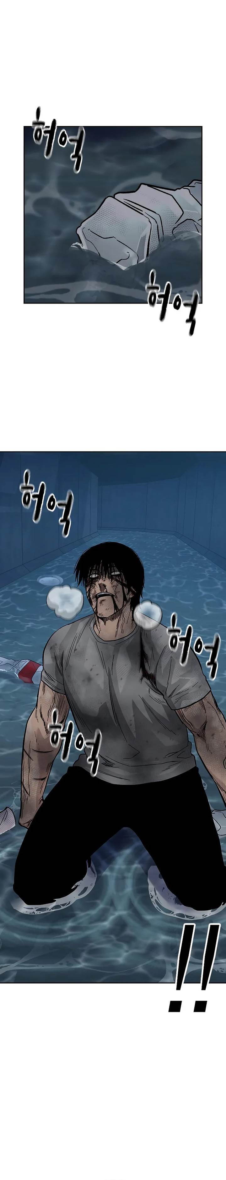 To Not Die Chap 152 - Next Chap 153