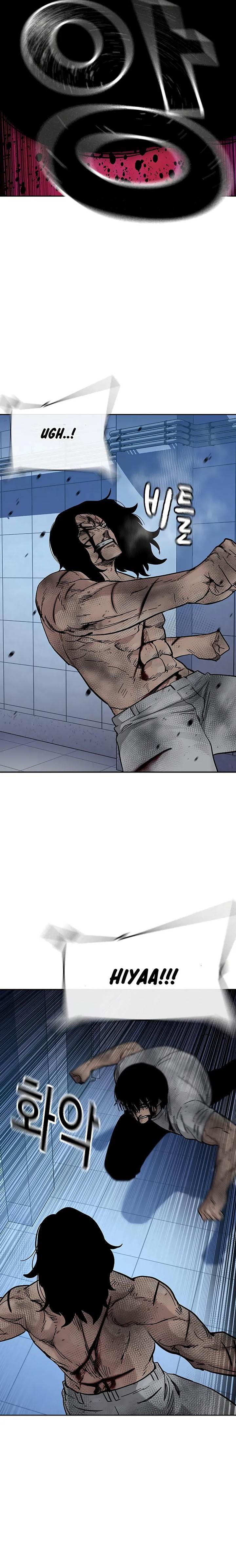 To Not Die Chap 152 - Next Chap 153