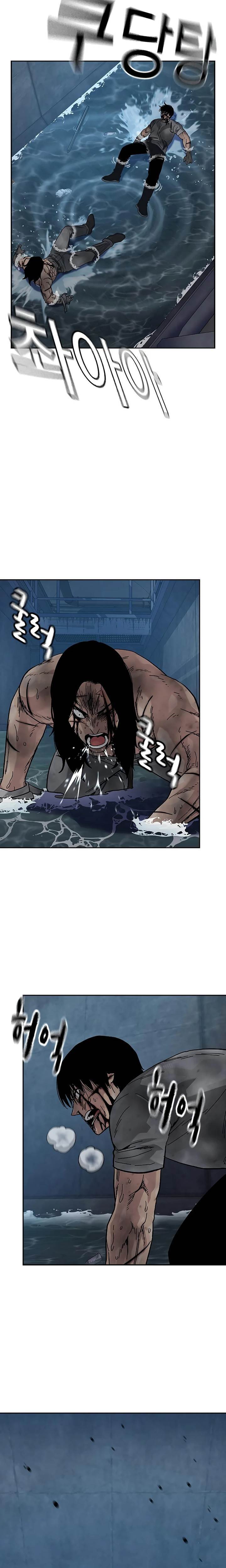 To Not Die Chap 153 - Next Chap 154