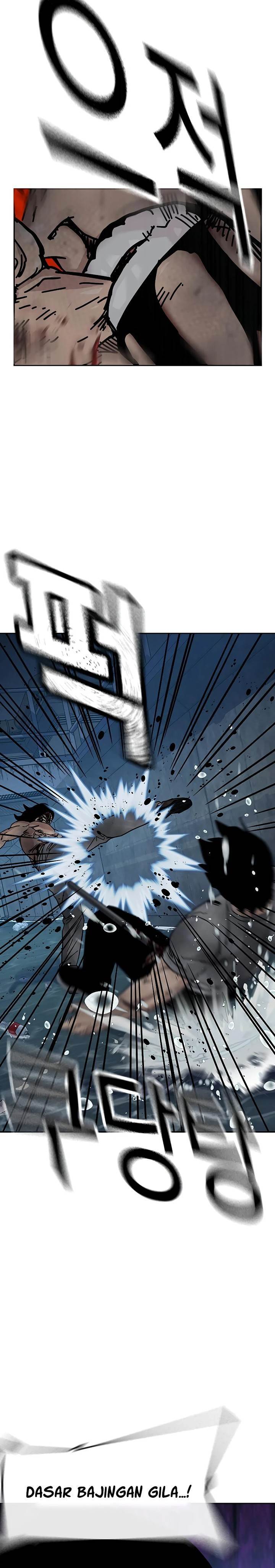 To Not Die Chap 153 - Next Chap 154