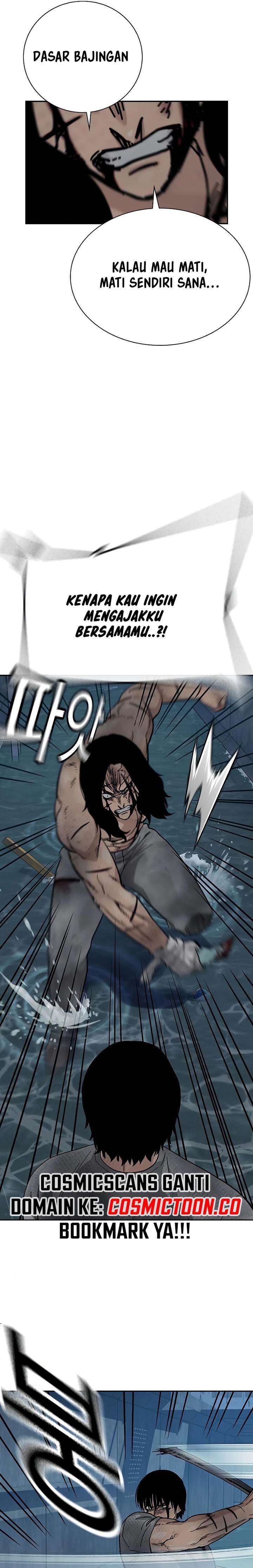 To Not Die Chap 153 - Next Chap 154