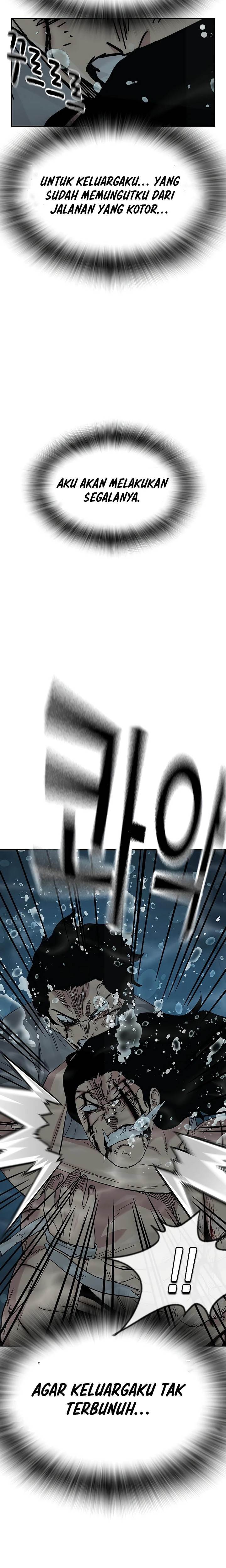 To Not Die Chap 153 - Next Chap 154