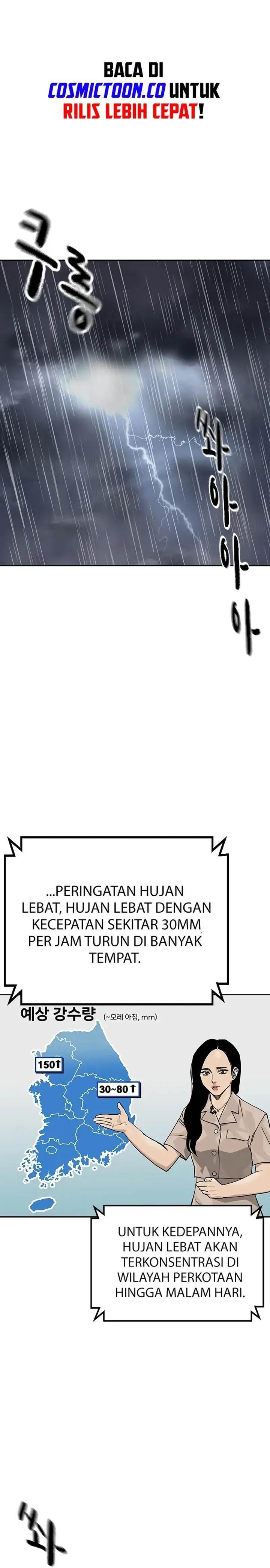 To Not Die Chap 153 - Next Chap 154