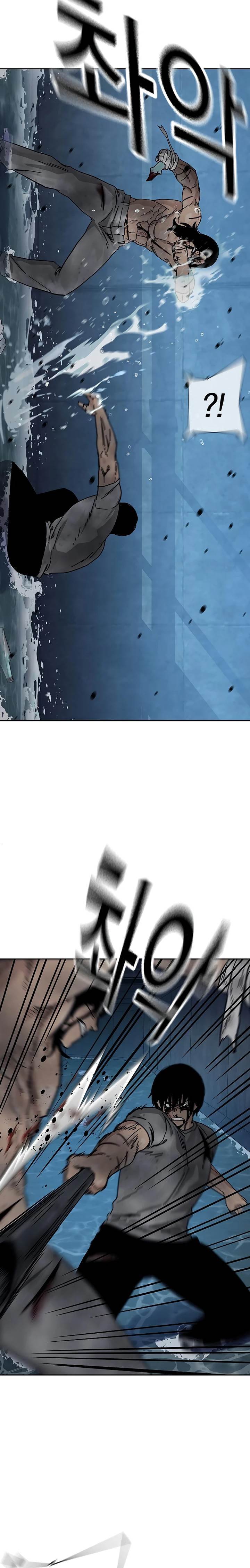 To Not Die Chap 153 - Next Chap 154