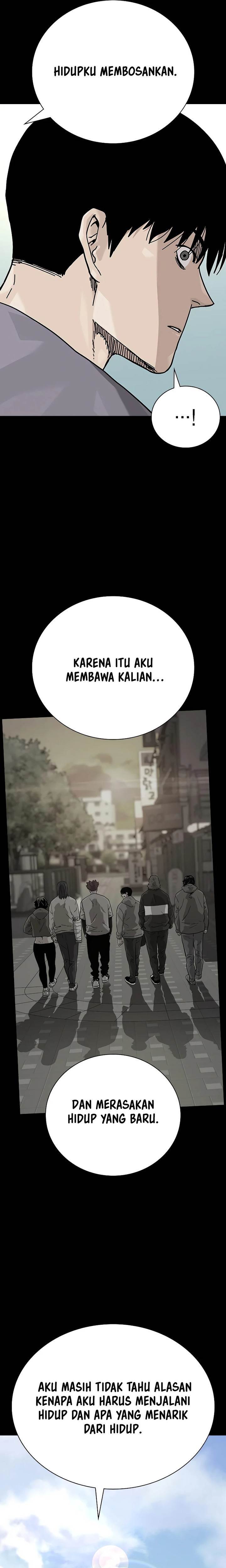 To Not Die Chap 153 - Next Chap 154