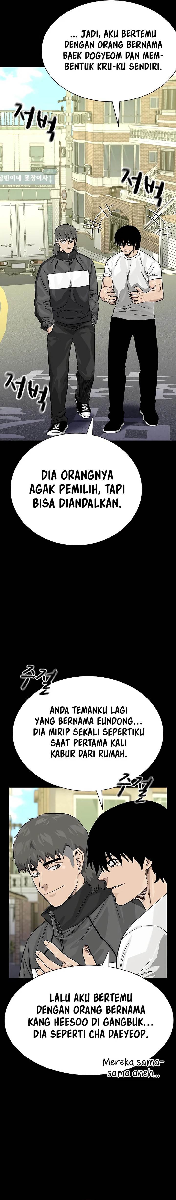 To Not Die Chap 154 - Next Chap 155