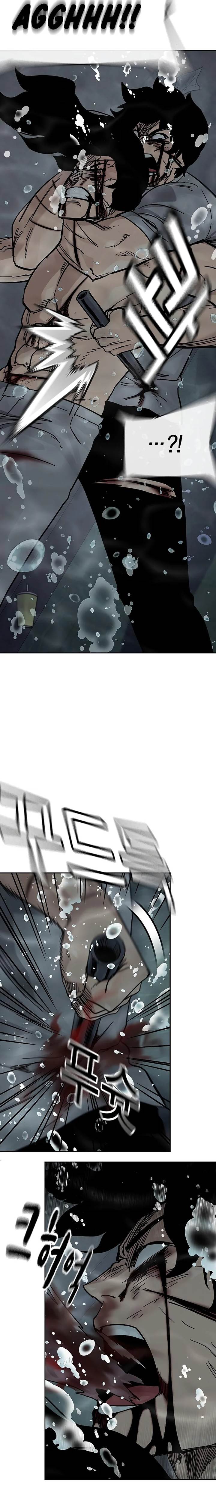 To Not Die Chap 154 - Next Chap 155