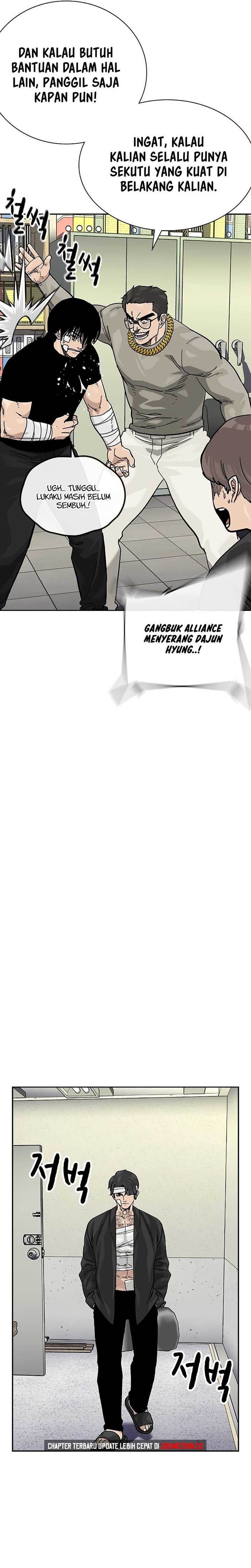 To Not Die Chap 157 - Next Chap 158