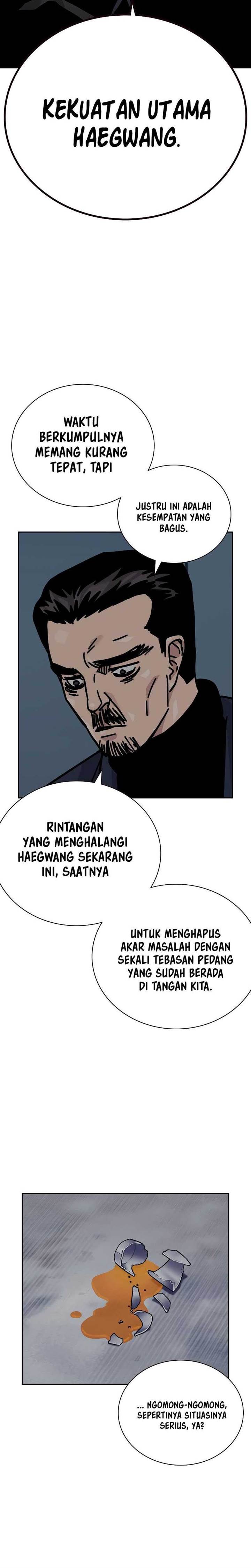 To Not Die Chap 157 - Next Chap 158