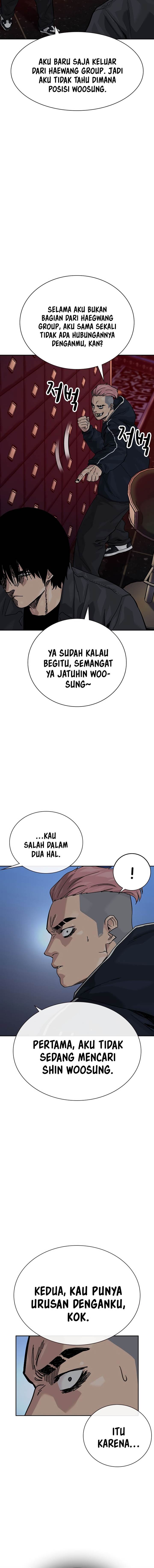 To Not Die Chap 158 - Next Chap 159