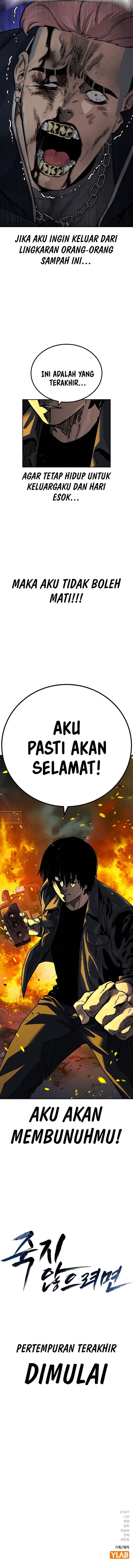 To Not Die Chap 158 - Next Chap 159