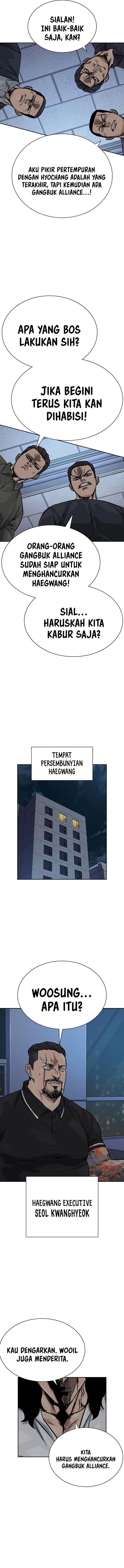 To Not Die Chap 159 - Next Chap 160