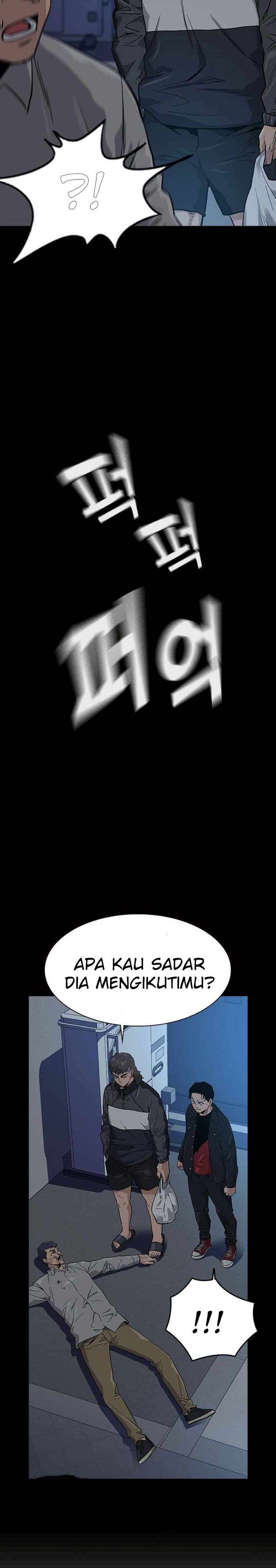 To Not Die Chap 16 - Next Chap 17