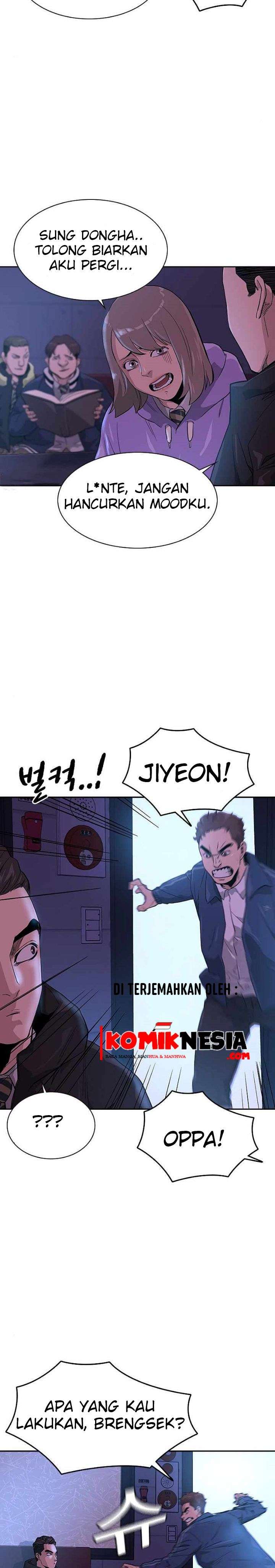 To Not Die Chap 16 - Next Chap 17