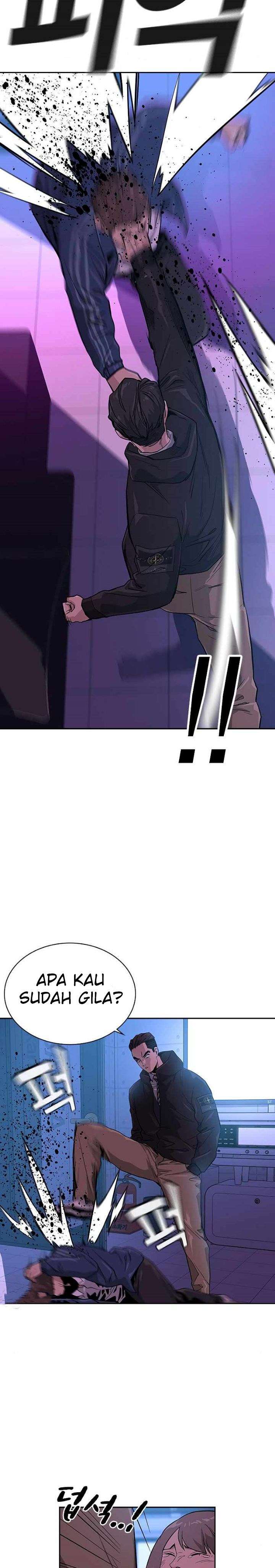 To Not Die Chap 16 - Next Chap 17