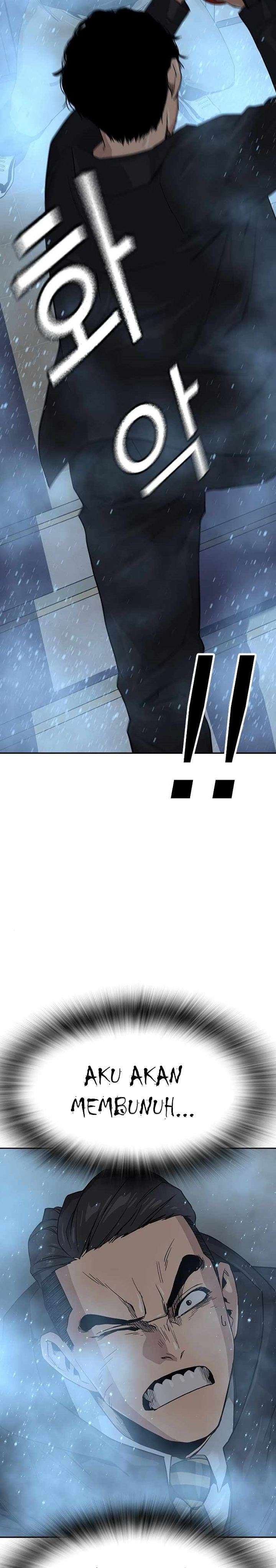 To Not Die Chap 16 - Next Chap 17