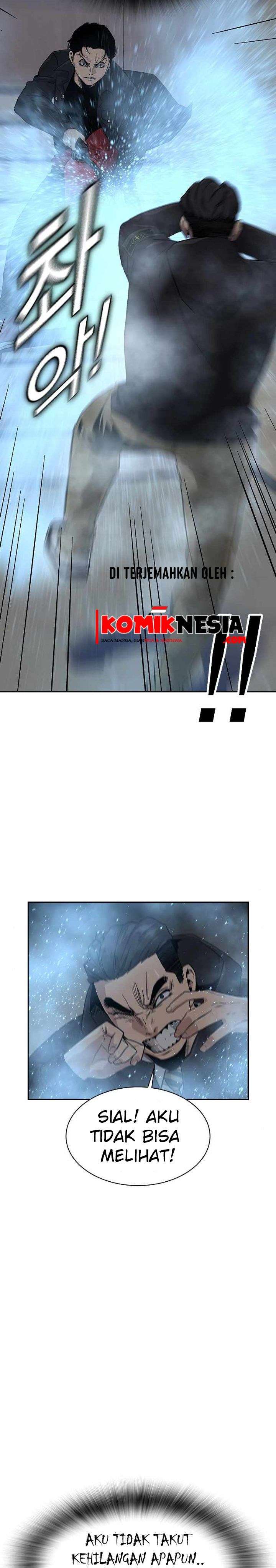 To Not Die Chap 16 - Next Chap 17