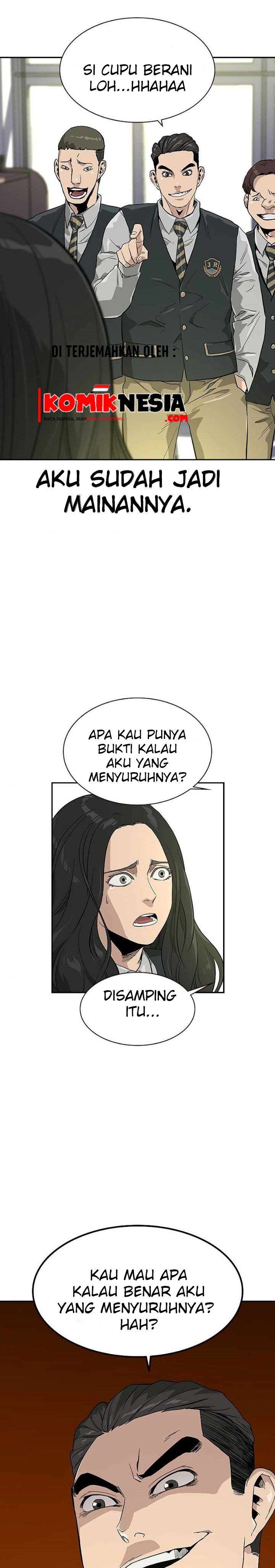 To Not Die Chap 16 - Next Chap 17