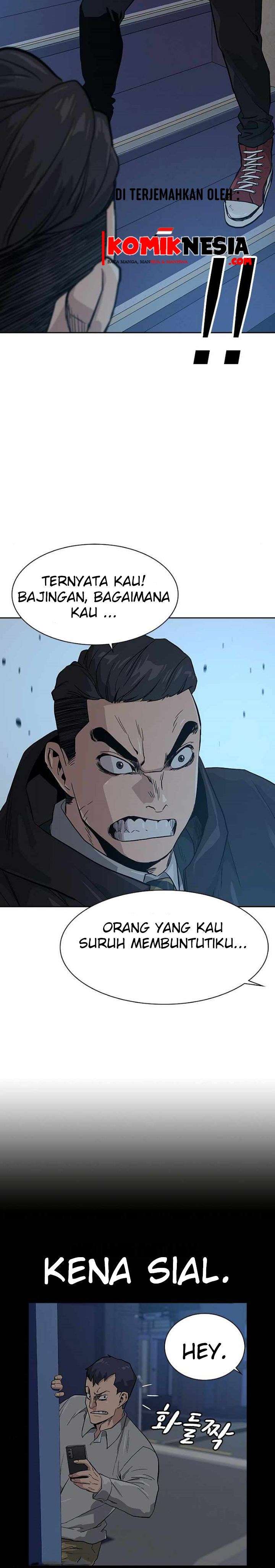 To Not Die Chap 16 - Next Chap 17