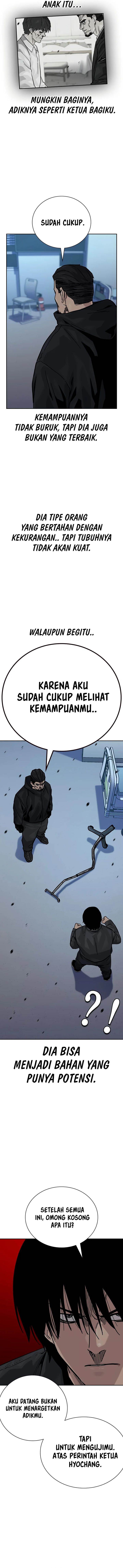 To Not Die Chap 161 - Next Chap 162