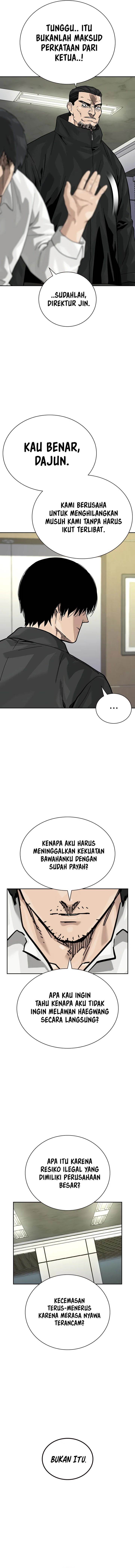 To Not Die Chap 161 - Next Chap 162