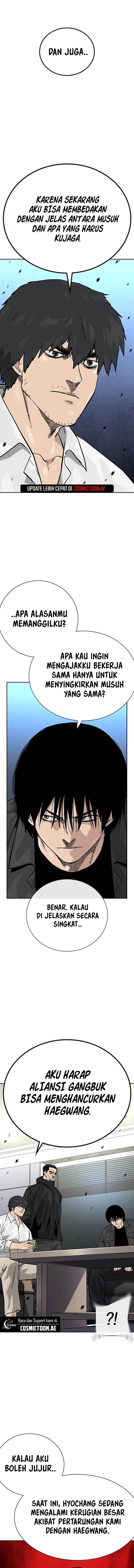 To Not Die Chap 161 - Next Chap 162