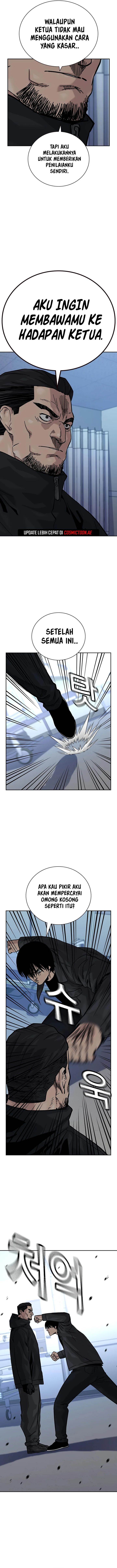 To Not Die Chap 161 - Next Chap 162