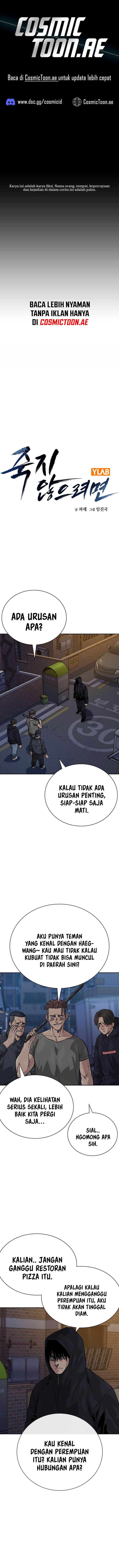 To Not Die Chap 163 - Next Chap 164