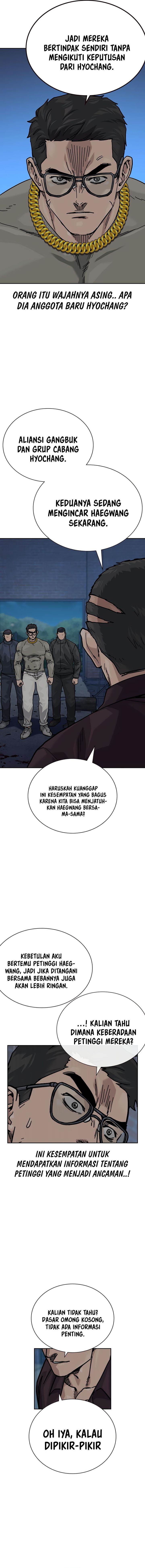 To Not Die Chap 163 - Next Chap 164