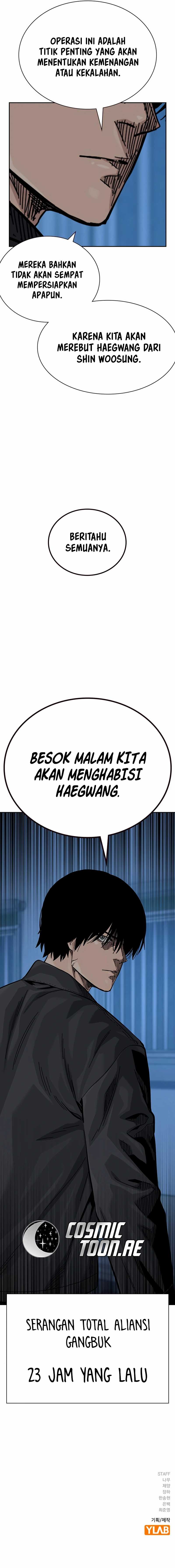 To Not Die Chap 164 - Next Chap 165