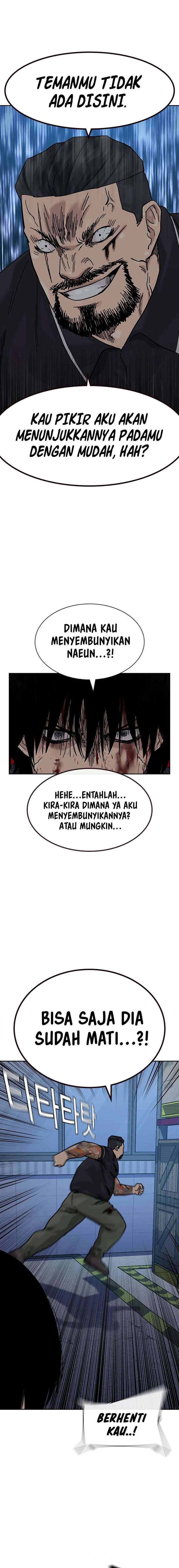 To Not Die Chap 167 - Next Chap 168