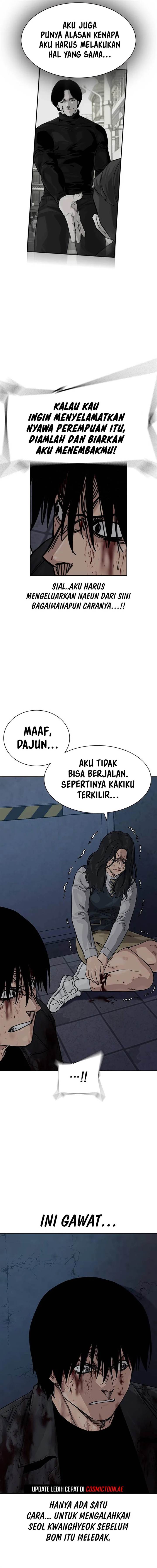 To Not Die Chap 167 - Next Chap 168