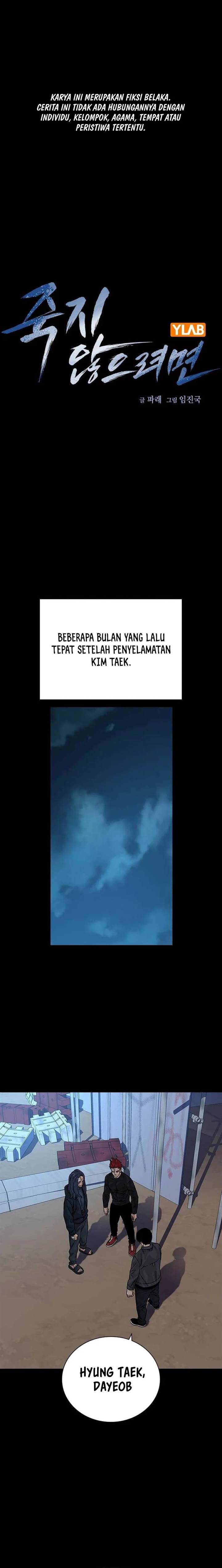 To Not Die Chap 167 - Next Chap 168