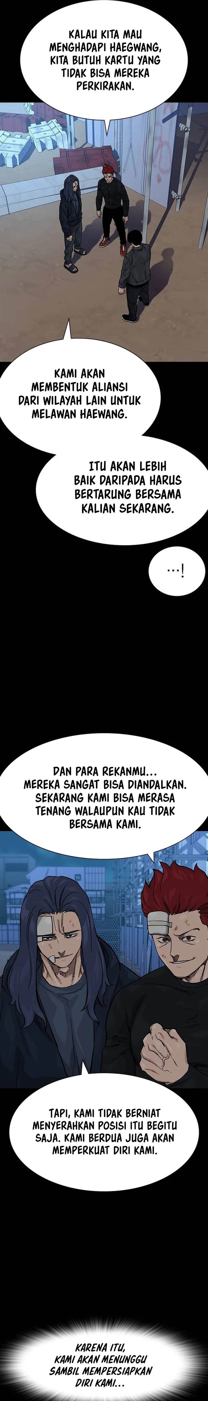 To Not Die Chap 167 - Next Chap 168