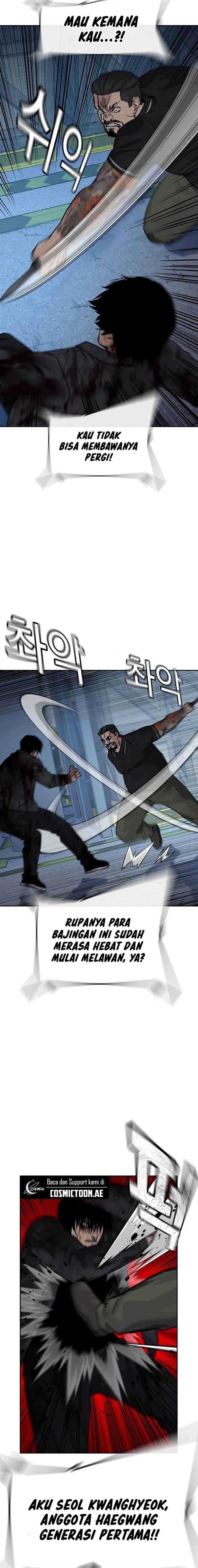 To Not Die Chap 167 - Next Chap 168