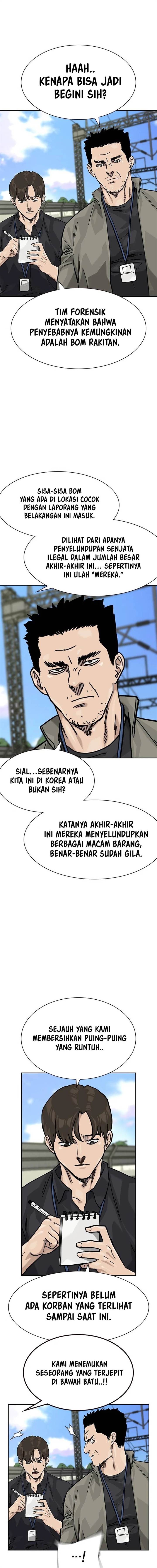 To Not Die Chap 167 - Next Chap 168