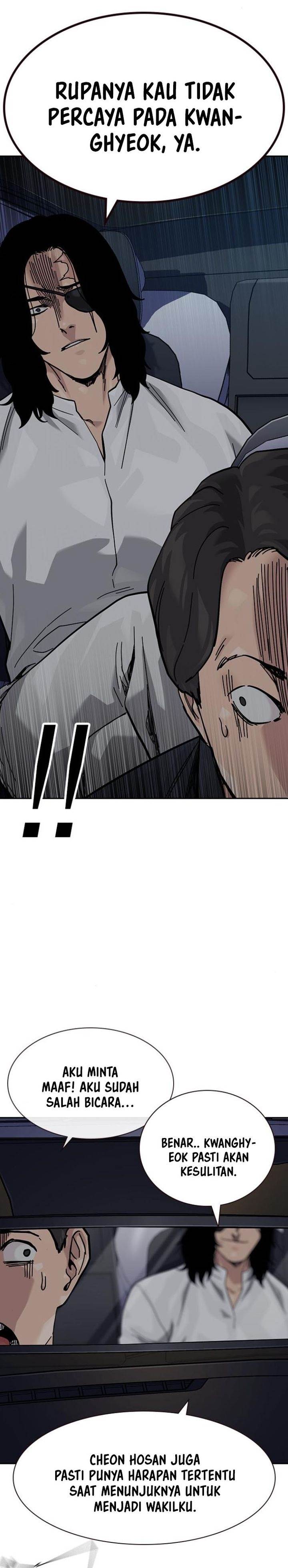 To Not Die Chap 168 - Next Chap 169