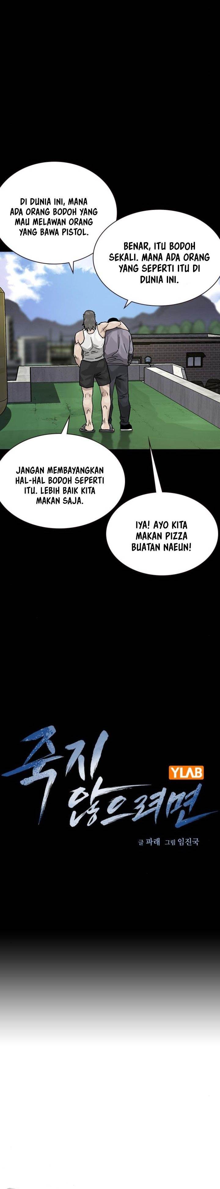 To Not Die Chap 168 - Next Chap 169