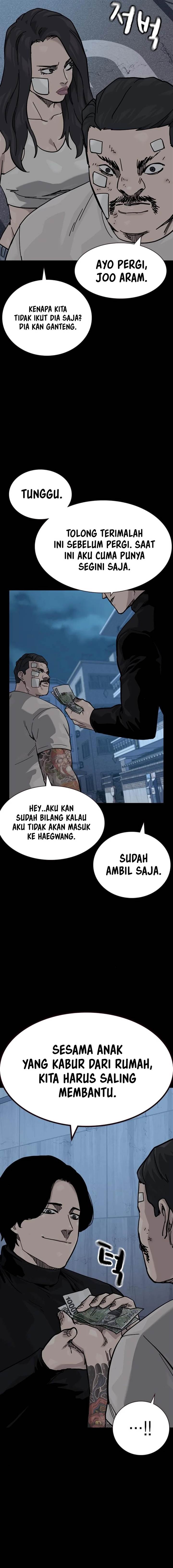 To Not Die Chap 169 - Next Chap 170