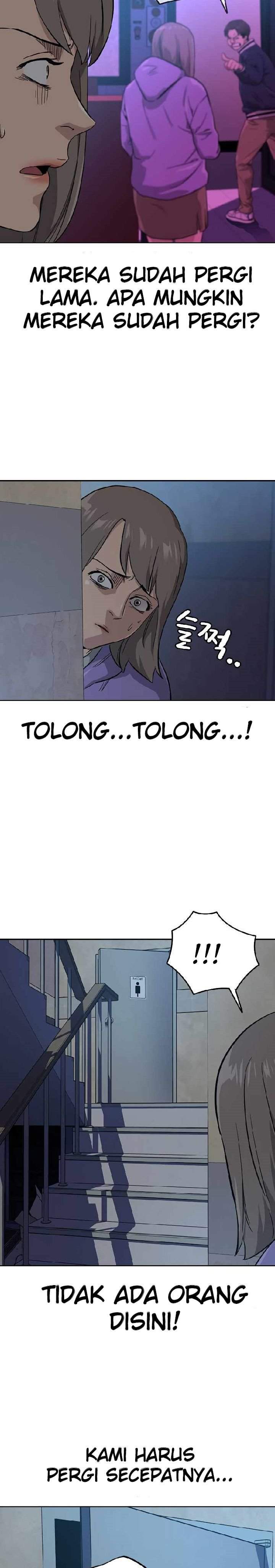 To Not Die Chap 18 - Next Chap 19