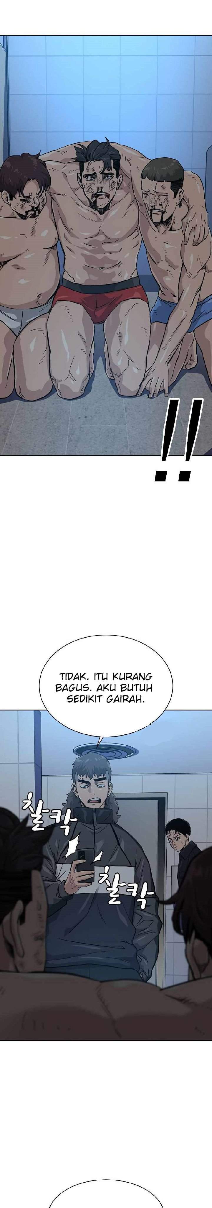 To Not Die Chap 18 - Next Chap 19