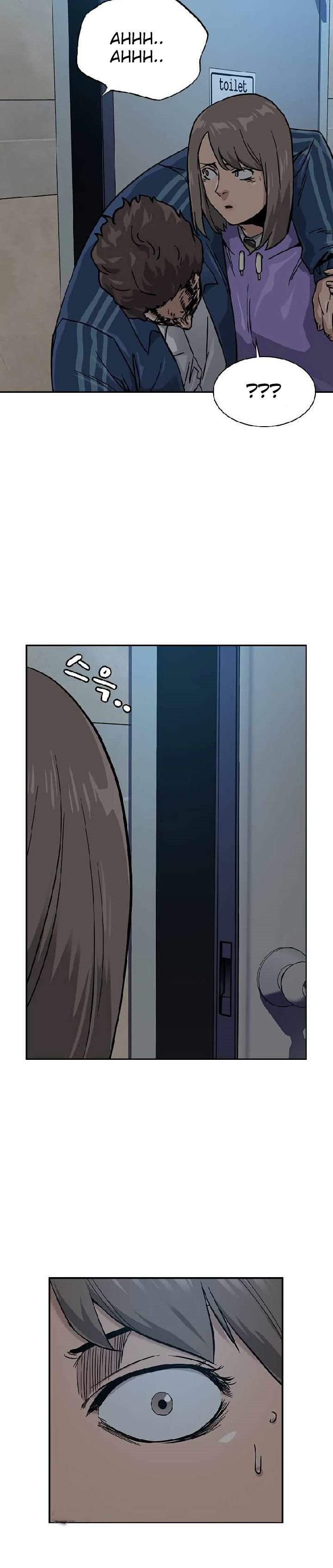 To Not Die Chap 18 - Next Chap 19