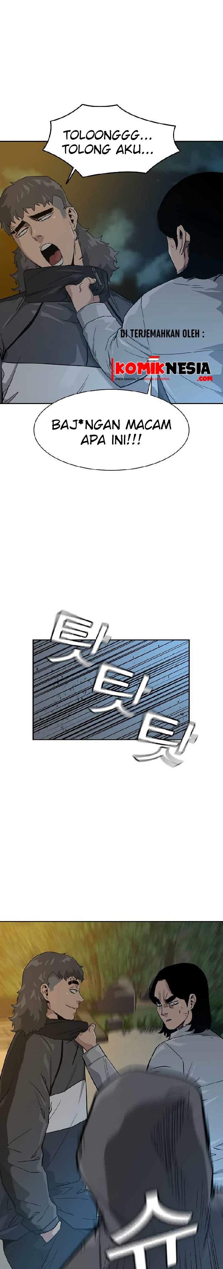 To Not Die Chap 18 - Next Chap 19