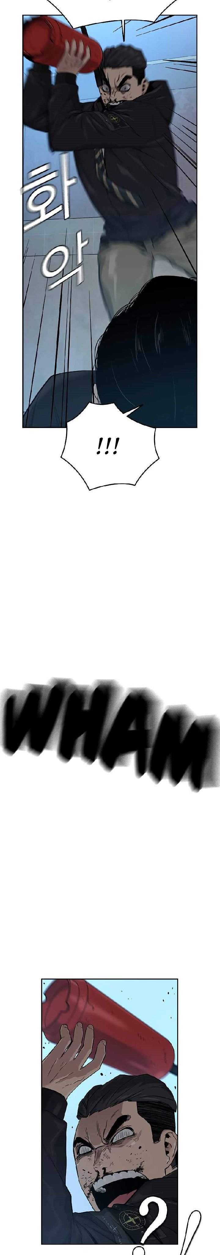 To Not Die Chap 18 - Next Chap 19