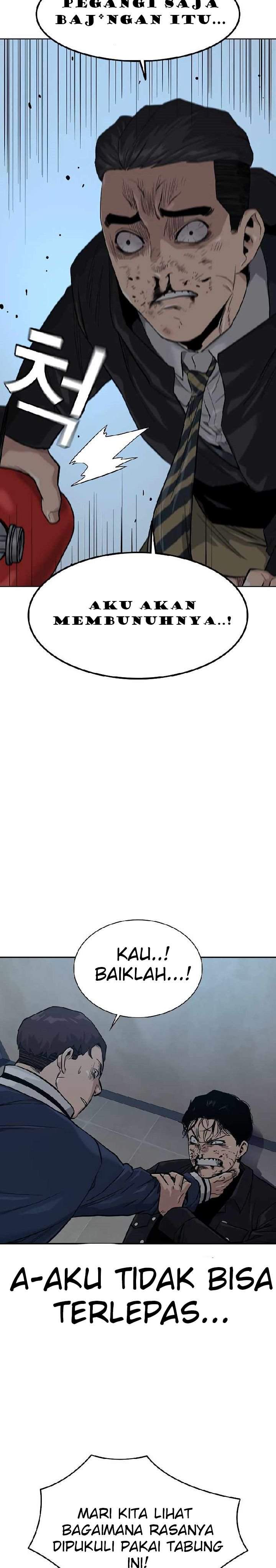 To Not Die Chap 18 - Next Chap 19